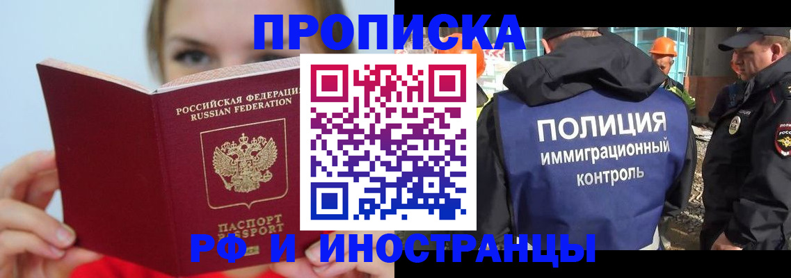 форма 3 в Курчатове